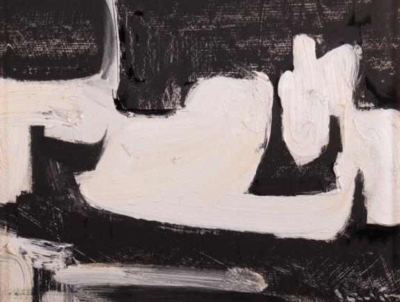 Skiff Study
